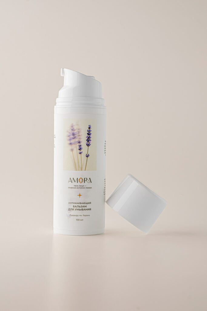 Бальзам и маска AMORA